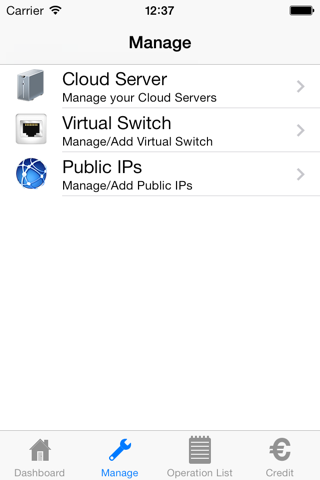 Aruba Cloud Computing screenshot 3