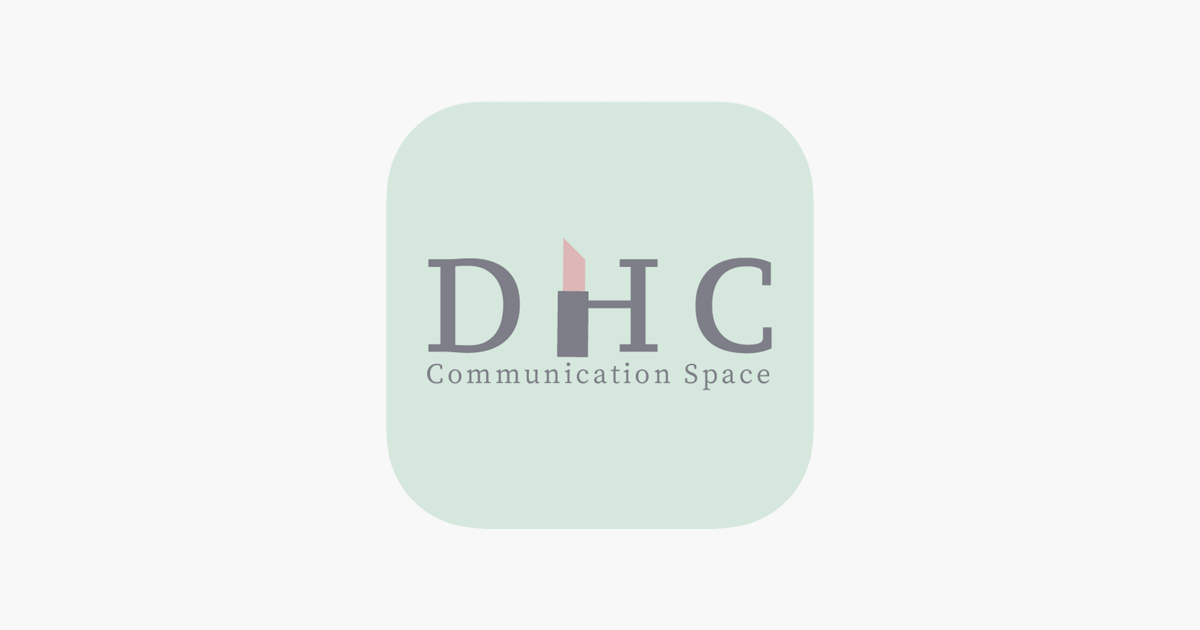 Dhc コミュニケーションスペース 会員証アプリ On The App Store