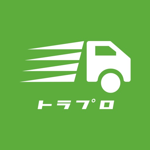 トラプロ