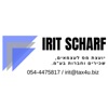 אירית שרף irit scharf