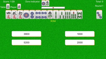 Riichi Mahjong Quiz screenshot 3