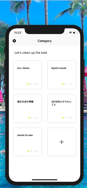 Smart-Todo(圖1)-速報App