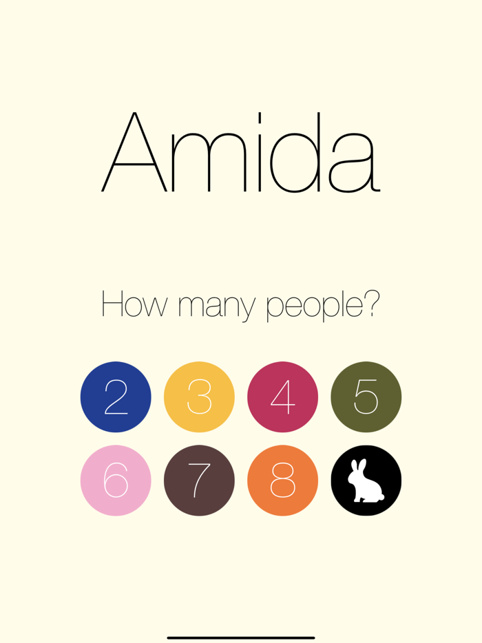 The Amida Free Download App For Iphone Steprimo Com