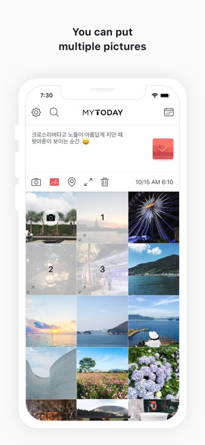 MyToday Lite(圖2)-速報App