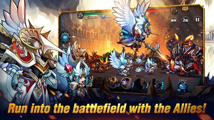 Seven Guardians screenshot-1