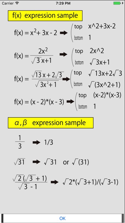 functionCalculator