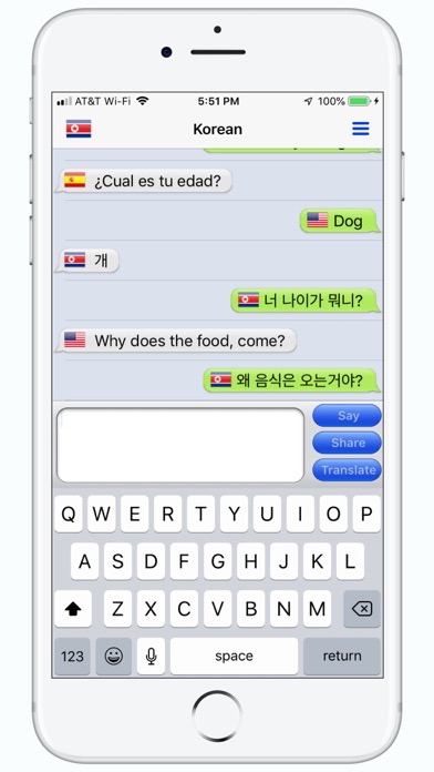 mText2Speech - Text to Speech Screenshots
