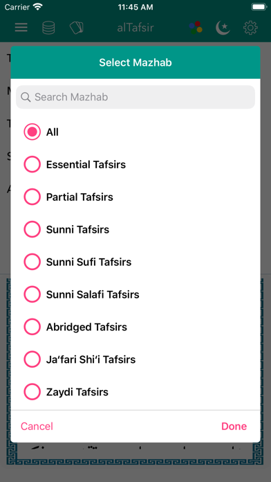 alTafsir - Quran Tafsirs - Screenshot 2