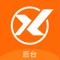 信用家OA是一款专业的移动办公软件,为公司提供招标管理、公司管理、用户管理、效果图管理、运营管理等丰富功能的移动办公应用,低成本,易管理,有效帮助企业员工提升工作效率,是协同管理办公系统在PC以外延伸使用。员工无需电脑即可使用APP进行招标管理,装修公司查询,派单,订单提醒等功能,设计师查看效果图,业主查看订单状态,商家监督装修质量,方便轻松实现移动办公。