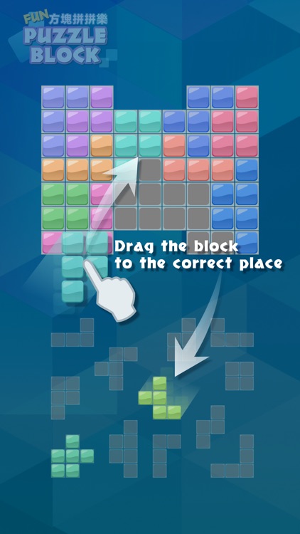 Fun Puzzle Block screenshot-3