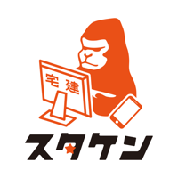 宅建 過去問集 2019年版「スタケン問題編」