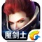 游戏介绍:
