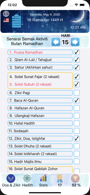 RamadhanChklist(圖2)-速報App