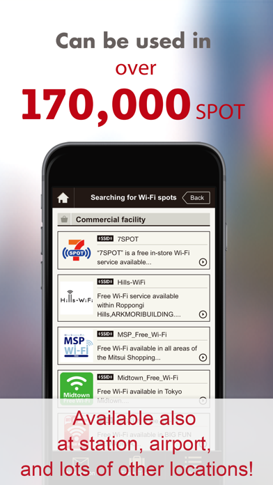 Japan Connected Wi-Fi screenshot 2