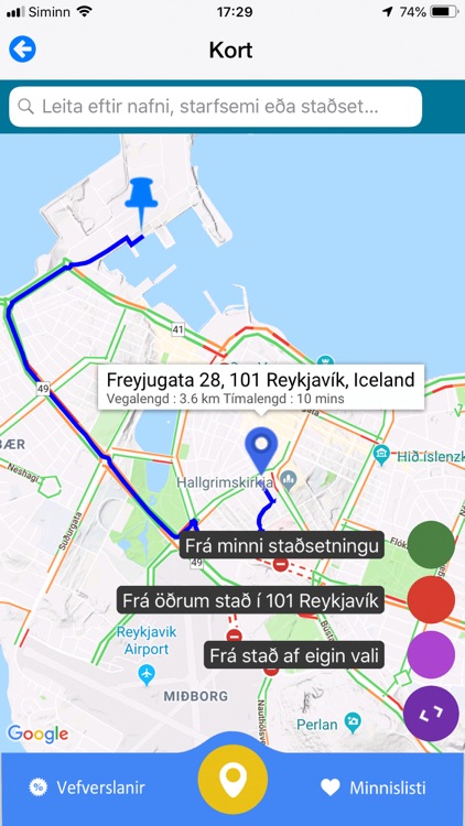 101 Reykjavík screenshot-4