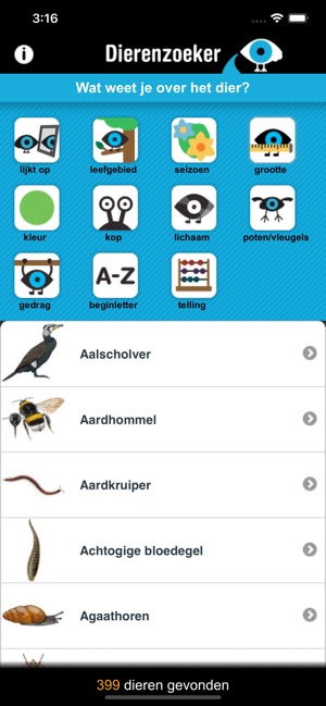 Dierenzoeker(圖1)-速報App