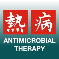 Sanford Guide - Antimicrobial apk