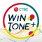 ※ 蘋果健康 App 整合 : 您可以透過 WIN TONE+ App 同步資料到蘋果健康，包括步數、體重、睡眠、心跳、血壓，亦能將手機紀錄在蘋果健康的步數同步到 WIN TONE+ App 中