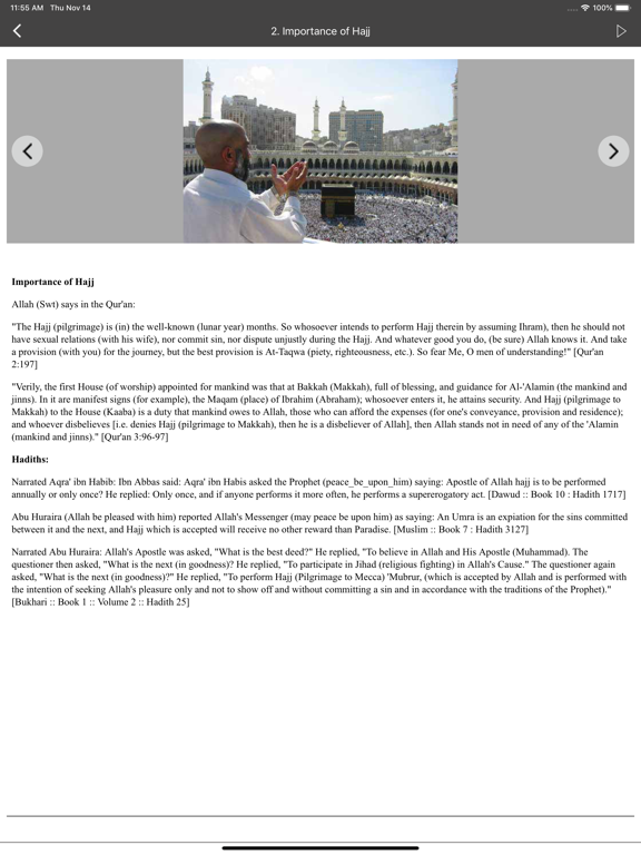 Hajj Guide for Muslims (Islam) screenshot 4