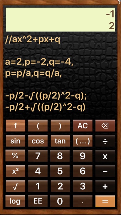 Calculator CalcProPlusのおすすめ画像5