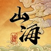 The Kungfu Scrolls