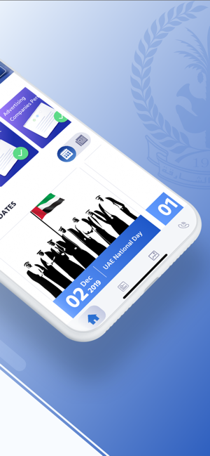 Sharjah Police(圖2)-速報App