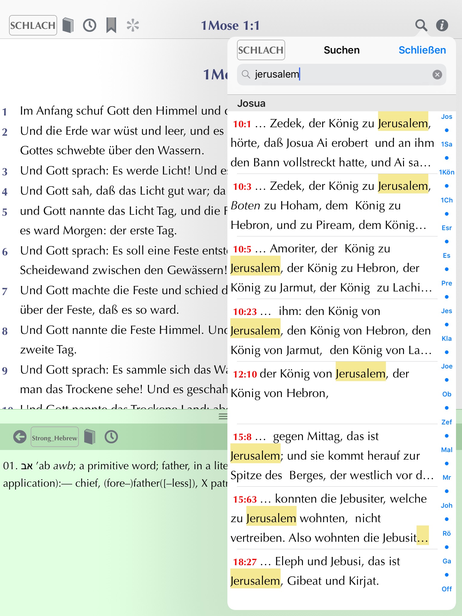 Online Bible screenshot 4