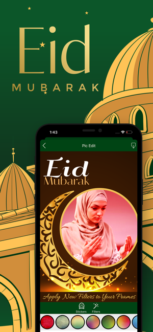 Eid Mubarak Photo Editor(圖4)-速報App