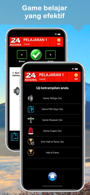 Dalam 24 Jam Belajar Bahasa(圖3)-速報App