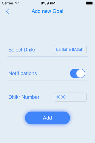 Dhikr App - Tasbeeh - náhled