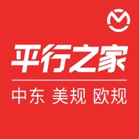 平行进口车之家-进口汽车价格懂车买车大全