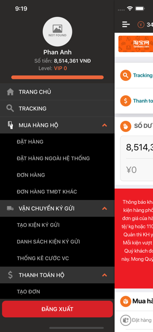 Giao Dịch Trung Việt(圖3)-速報App