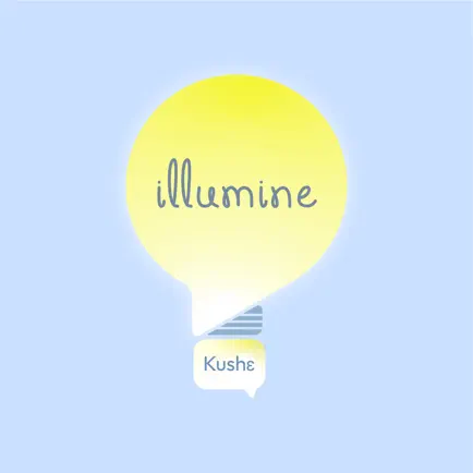 Illumine Learning Читы