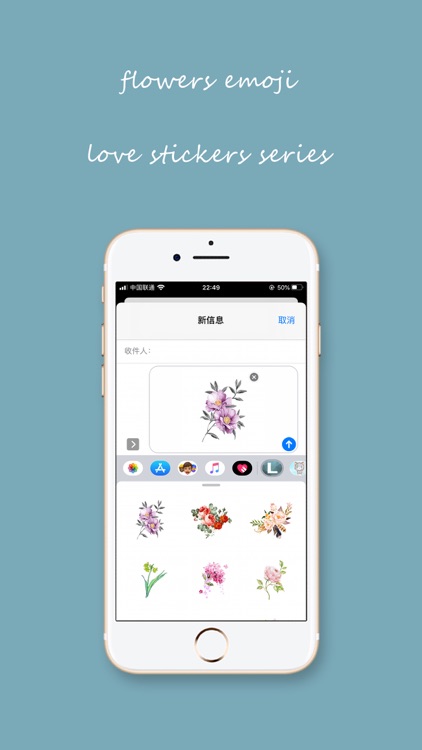 印花彩色Emoji