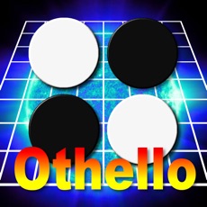 Activities of Othello Quest - Online Othello