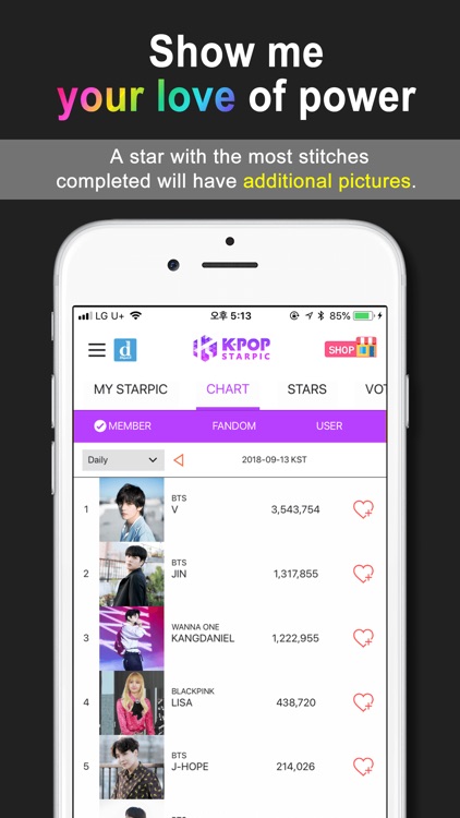 K-POP Starpic screenshot-4