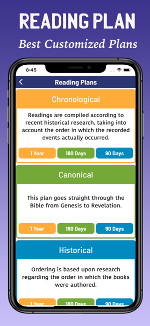 French Bible -La Bible LSV Pro(圖8)-速報App