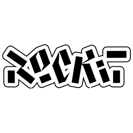 Rockit.it Icon