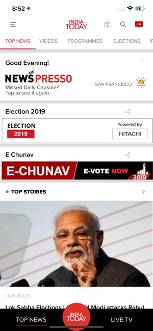 India today TV English News(圖1)-速報App