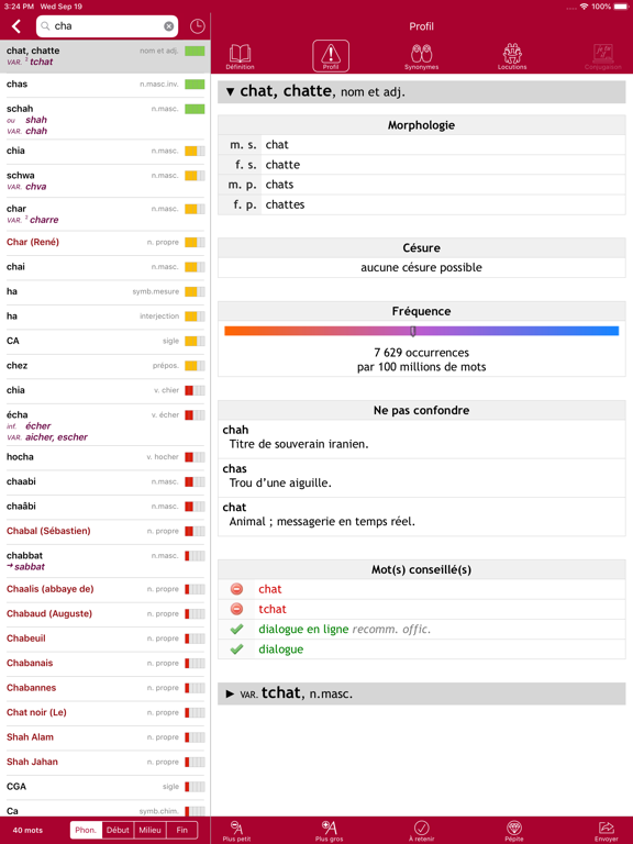 Dictionnaire Le Robert Mobile Dictionnaire Le Robert Mobile