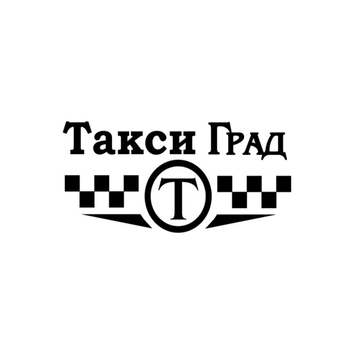 ТаксиГрад ДимитровГрад