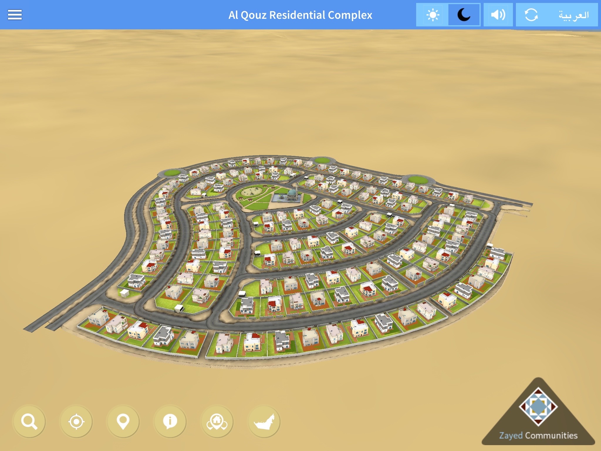 Zayed Communities screenshot 2