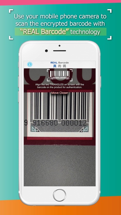 How to cancel & delete REAL Barcode Authentication from iphone & ipad 2