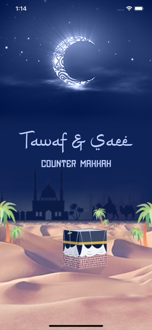 Tawaf & Sa'ay Counter Makkah(圖1)-速報App