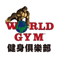 World Gym 世界健身俱樂部 apk