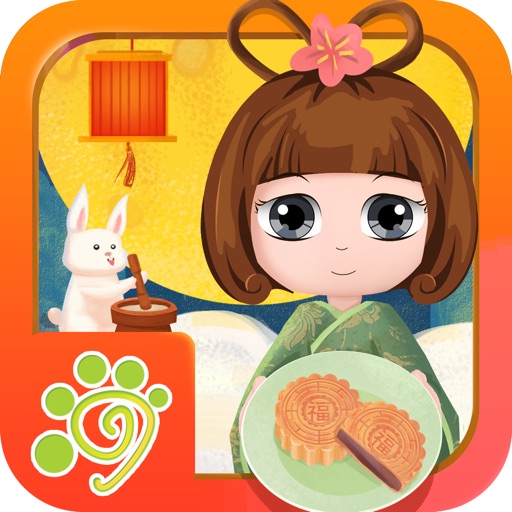Bella Mid-Autumn Festival game iOS App
