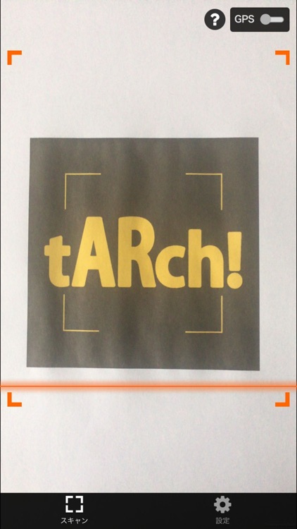 tARch!