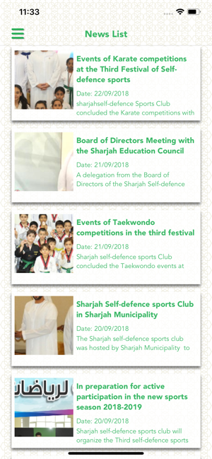 Sharjah Self Defence(圖5)-速報App