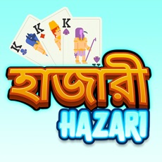 Activities of Hazari. 1000 Points Cards