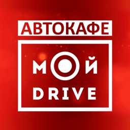 Мой DRIVE | Київ